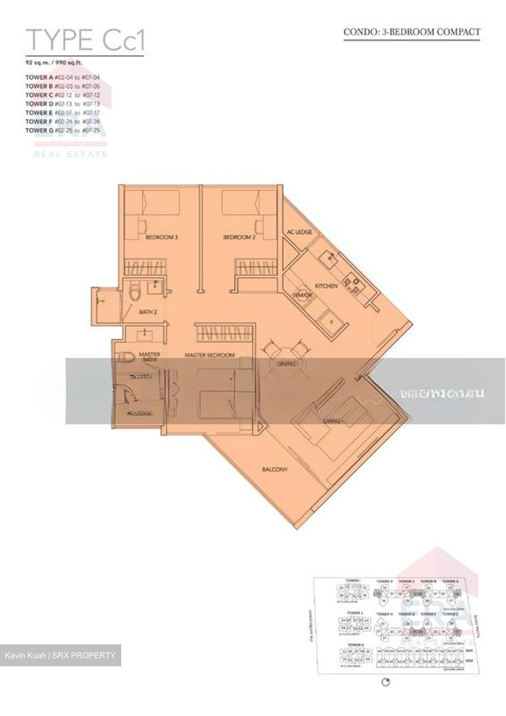 Palm Isles (D17), Condominium #544829591